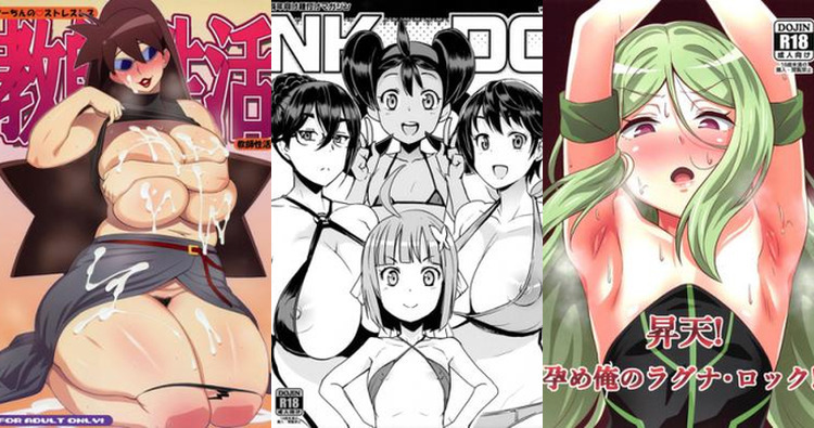 Battle Spirits Hentai: Complete Guide to Erotic Parodies & Scenes