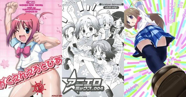 Manabi Straight Hentai: Full Wiki, Guide & Erotic Analysis