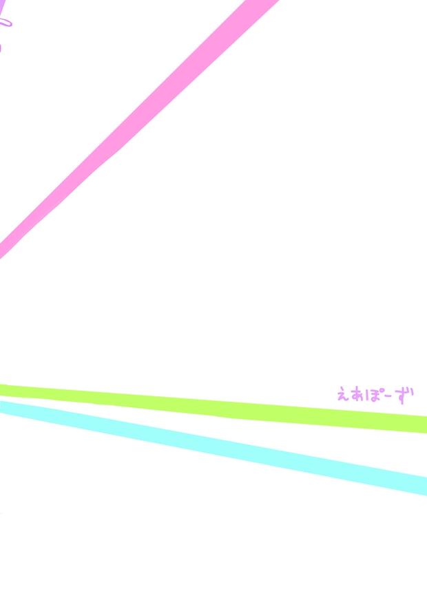 Manabi Straight Hentai: Full Wiki, Guide & Erotic Analysis - pic 3