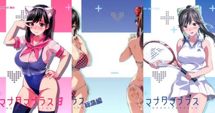 Love Plus Hentai: Ultimate Guide to Erotic Parodies and XXX Scenes