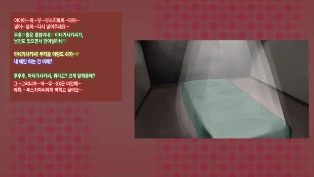 Love Plus Hentai: Ultimate Guide to Erotic Parodies and XXX Scenes - pic 4