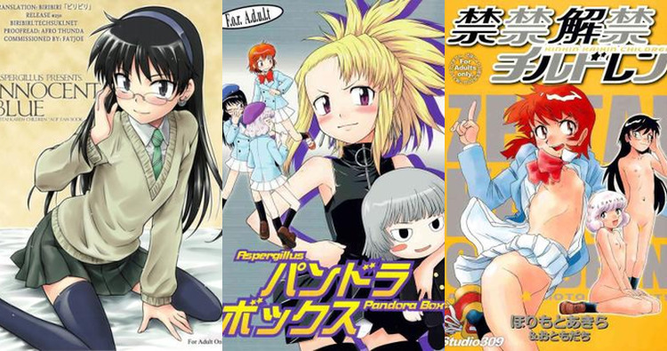Zettai Karen Children Hentai: Full Guide to Erotic Parody Adventures