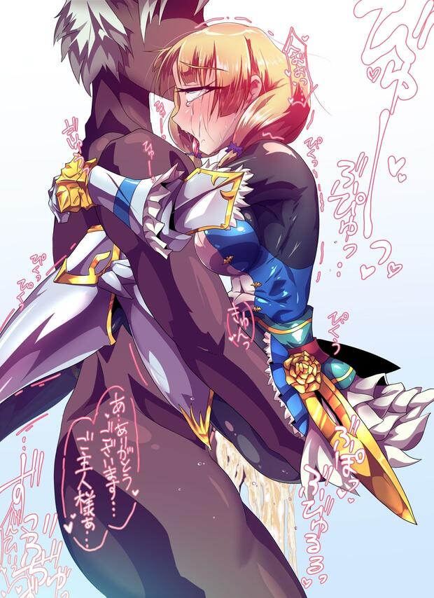 Etrian Odyssey Hentai: Complete Guide to Erotic Labyrinth Adventures - pic 3