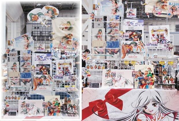 Sonic Soldier Borgman Hentai: Full Character Erotica Guide & Wiki - pic 3