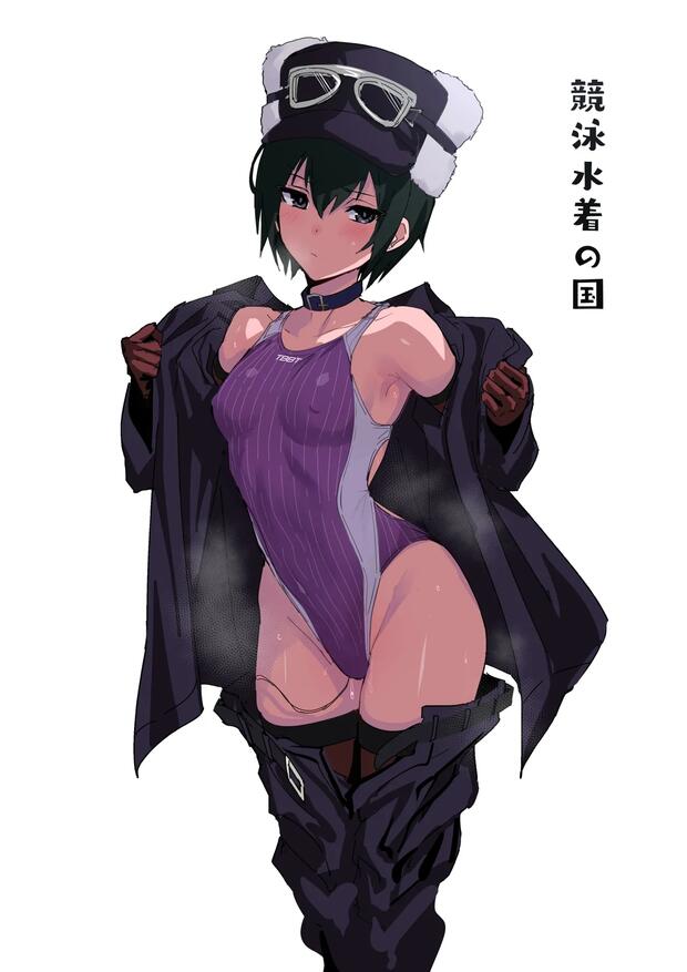 Kino No Tabi Hentai: Ultimate Erotic Parody Guide & Wiki - pic 4