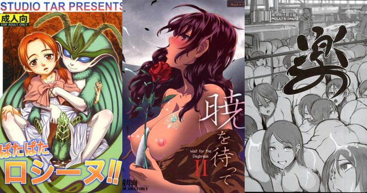 Berserk Hentai: Complete Guide to Dark Erotic Parodies