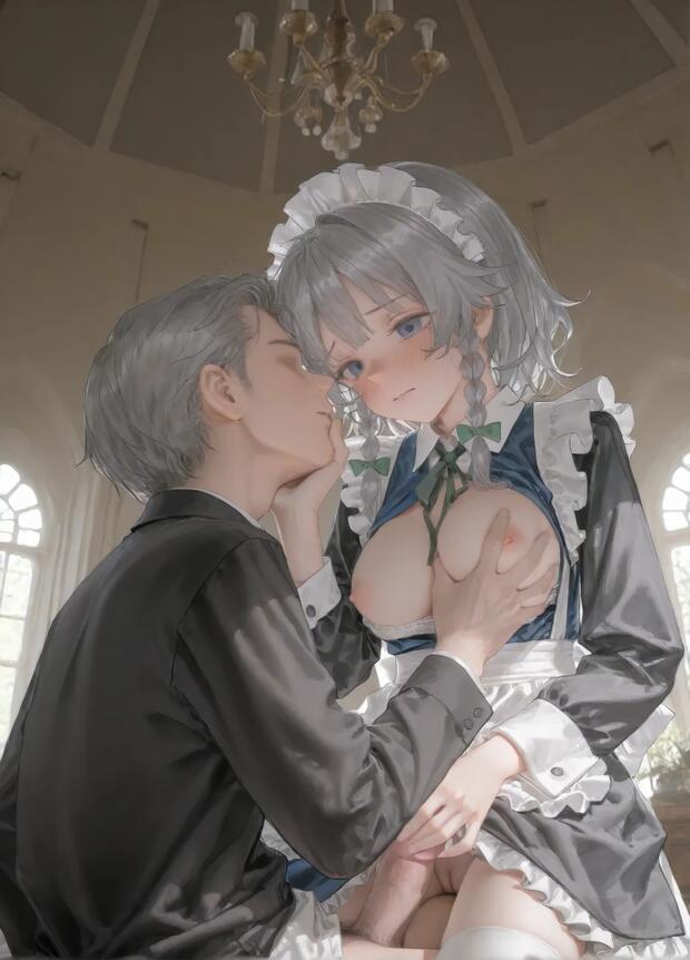 Touhou Project Hentai: Ultimate Character Erotica Guide - pic 9