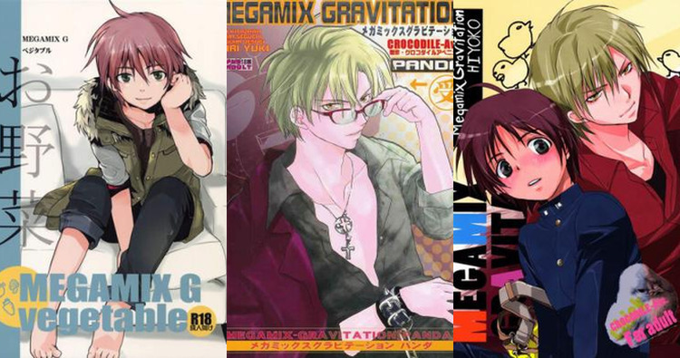 Gravitation Hentai: Yaoi Guide, Characters & Steamy Scenes Uncovered