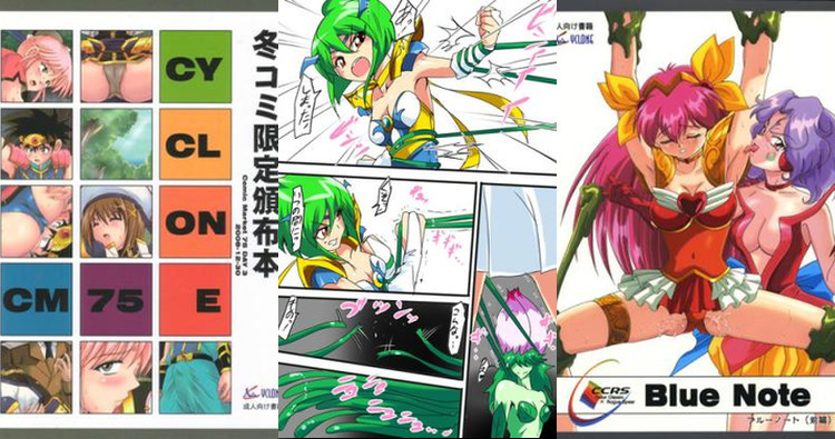 Wedding Peach Hentai: Full Guide to Erotic Parody Adventures