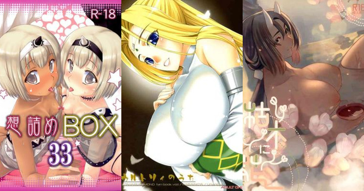 Utawarerumono Hentai: Ultimate Guide to Erotic Parody Adventures