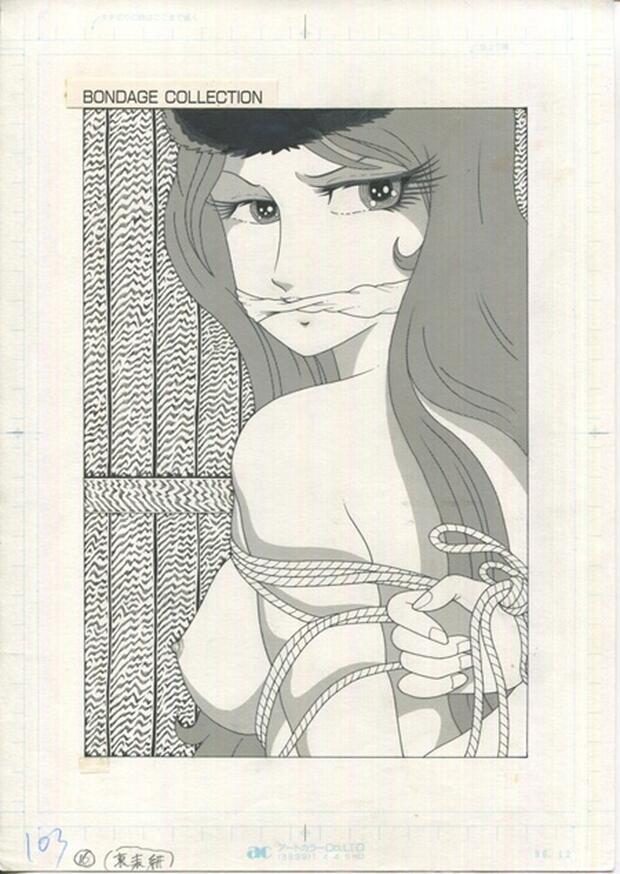 Galaxy Express 999 Hentai: Ultimate Erotic Parody Guide & Wiki - pic 1