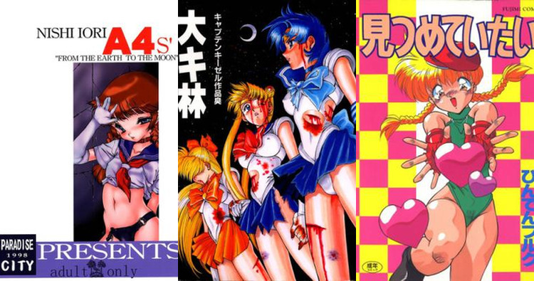 Brave Police J Decker Hentai: Complete Erotic Wiki & Guide