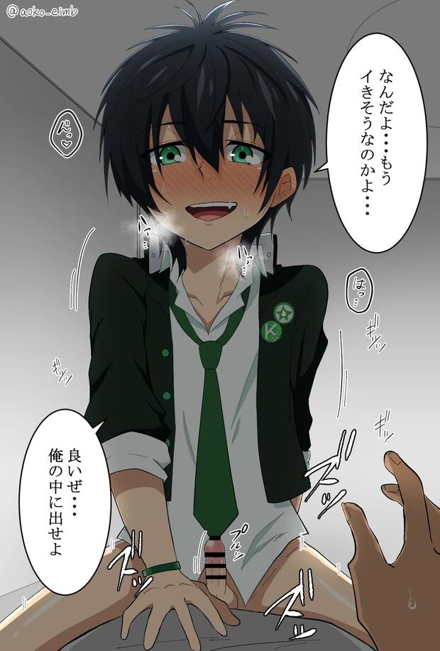 Pretty Rhythm Hentai: Ultimate XXX Guide to Rhythm Ecstasy - pic 7