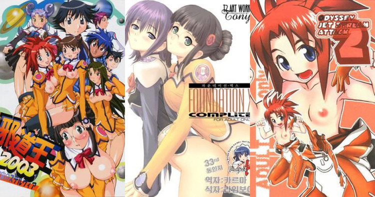 Uchuu No Stellvia Hentai: Full Wiki, Characters & Erotic Guide