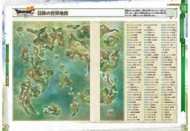 Dragon Quest Heroes Hentai: Ultimate Erotic Parody Guide - pic 5