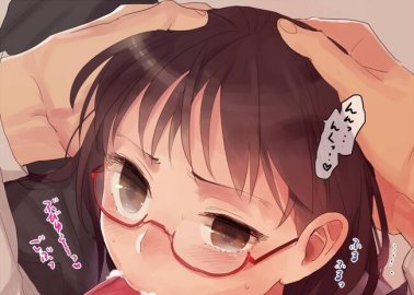 Yondemasuyo Azazel San Hentai: Complete Erotic Guide & Wiki