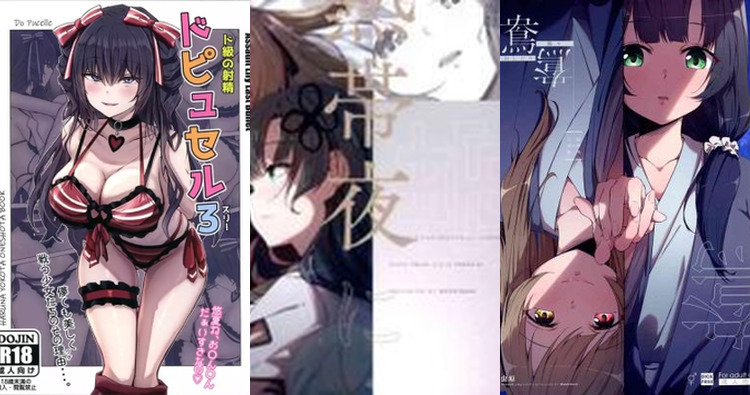 Assault Lily Hentai: Ultimate Guide to Yuri Futanari Ecstasy