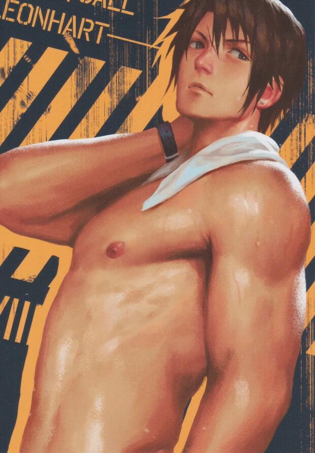 Final Fantasy VIII Hentai: Ultimate Character Erotica Guide - pic 4