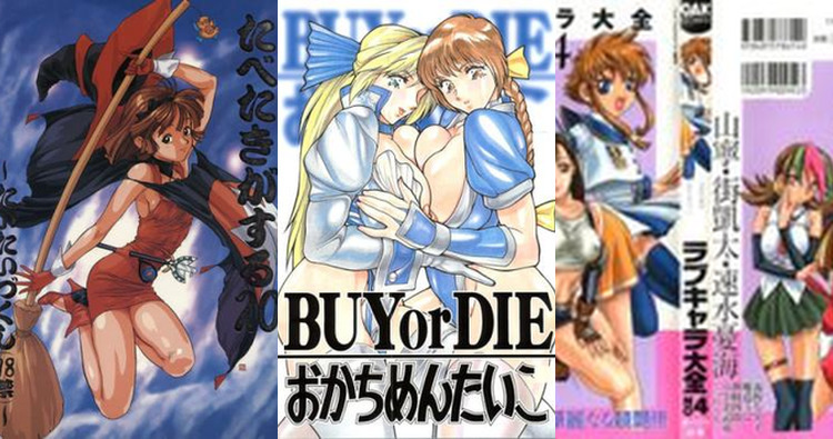 Mahou Tsukai Tai Hentai: Complete Guide to Erotic Sorceress Adventures