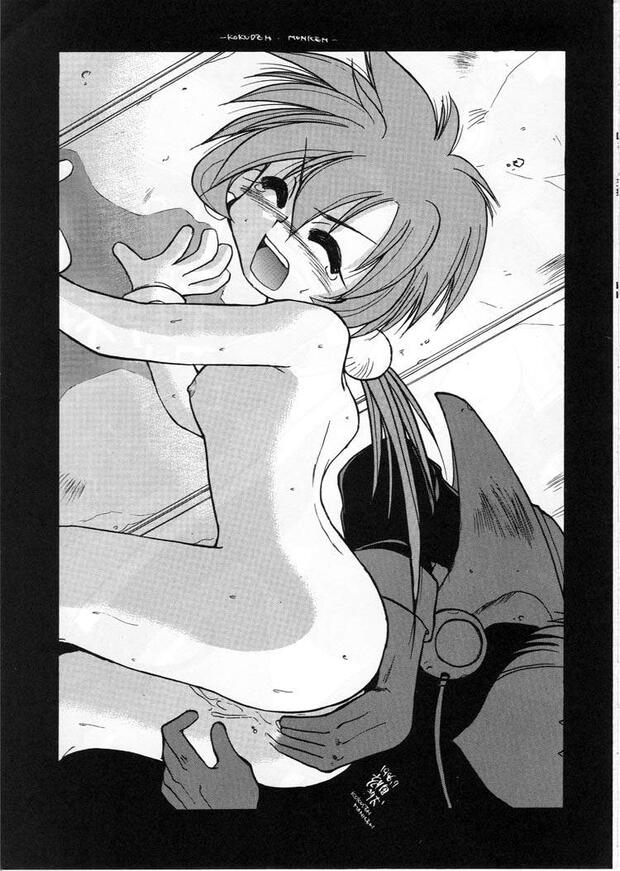 Mahou Tsukai Tai Hentai: Complete Guide to Erotic Sorceress Adventures - pic 3