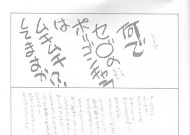 Mahou Tsukai Tai Hentai: Complete Guide to Erotic Sorceress Adventures