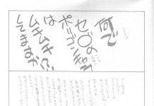 Mahou Tsukai Tai Hentai: Complete Guide to Erotic Sorceress Adventures