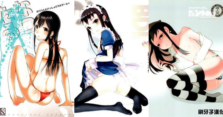 Narutaru Hentai: Comprehensive Guide to Erotic Shadows and Desires