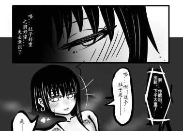 Narutaru Hentai: Comprehensive Guide to Erotic Shadows and Desires