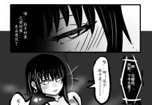 Narutaru Hentai: Comprehensive Guide to Erotic Shadows and Desires