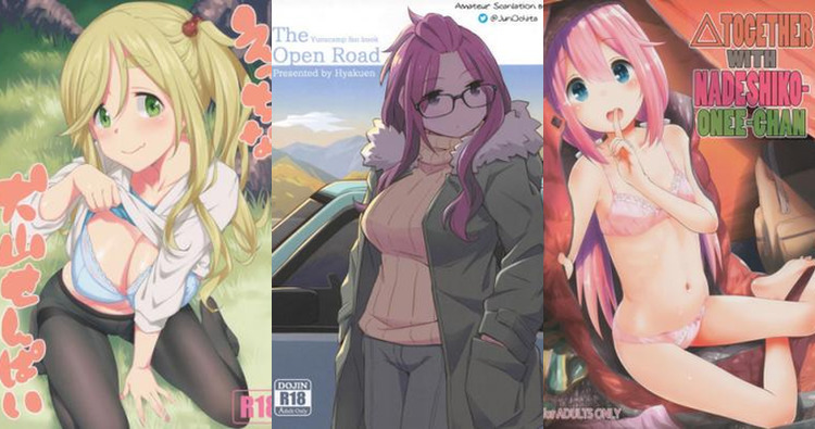 Yuru Camp Hentai: Ultimate Guide to Outdoor Ecstasy Adventures