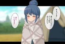Yuru Camp Hentai: Ultimate Guide to Outdoor Ecstasy Adventures