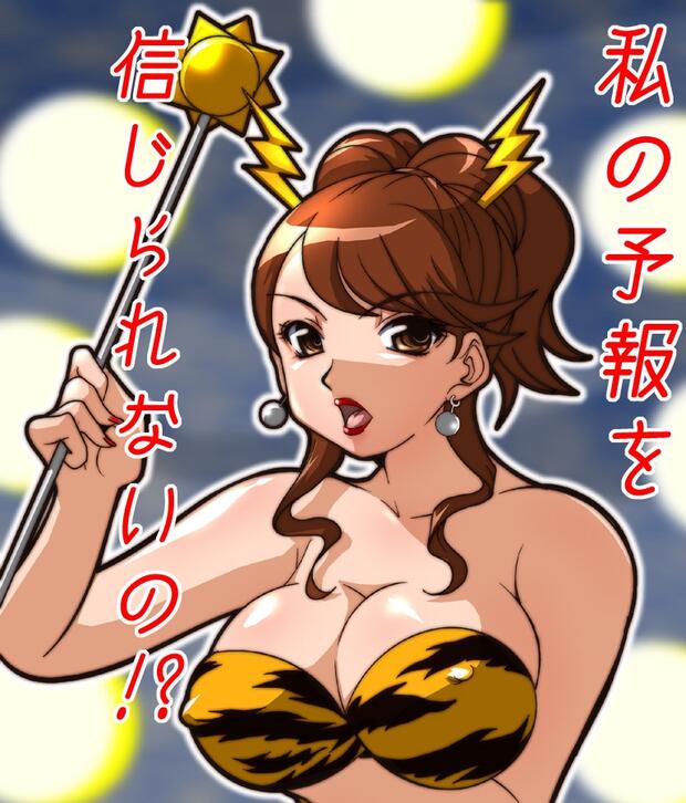 Onegai My Melody Hentai: Ultimate Wiki & Erotic Guide for Fans - pic 4