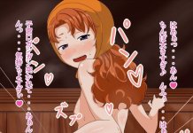 Dragon Quest VII Hentai: Complete Guide to Erotic Adventures & XXX Manga