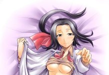 Devil Survivor Hentai: Ultimate Wiki & Erotic Guide