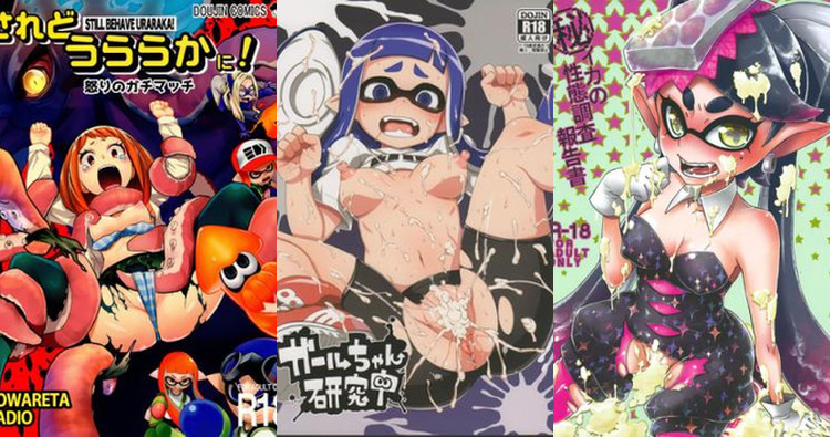 Splatoon Hentai: Ultimate Wiki Guide to Squid Erotica