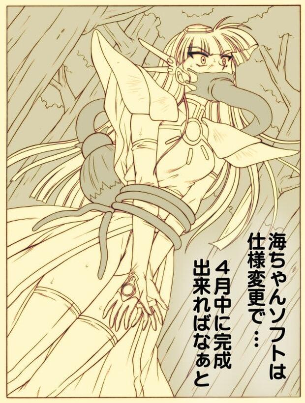 Mahou Shoujo Lyrical Nanoha Hentai: Ultimate Erotic Guide & Wiki - pic 2