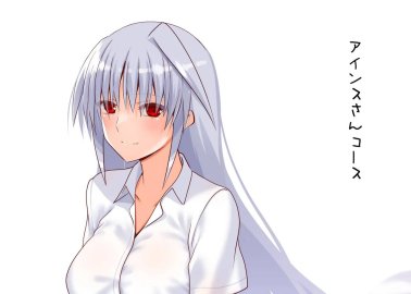 Mahou Shoujo Lyrical Nanoha Hentai: Ultimate Erotic Guide & Wiki