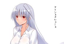 Mahou Shoujo Lyrical Nanoha Hentai: Ultimate Erotic Guide & Wiki