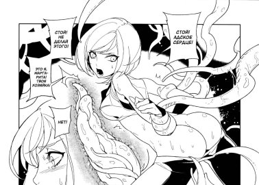 Unlight Hentai: Complete Wiki Guide to Erotic Dark Fantasy