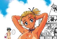 History's Strongest Disciple Kenichi Hentai: Ultimate Erotic Guide & Wiki