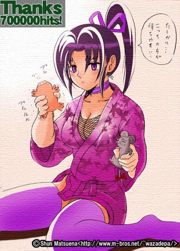 History's Strongest Disciple Kenichi Hentai: Ultimate Erotic Guide & Wiki - pic 7