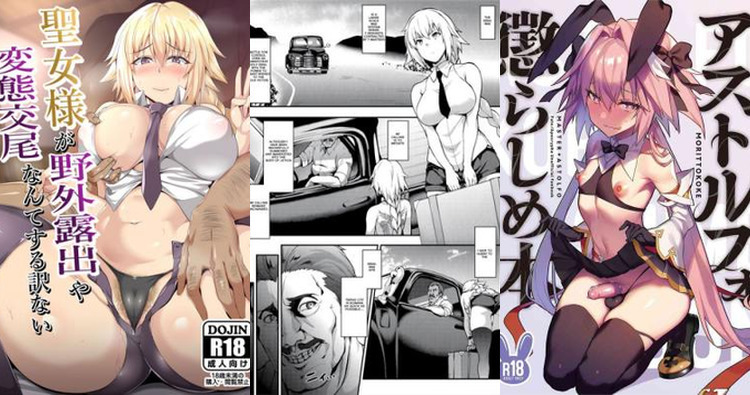 Fate Apocrypha Hentai: Ultimate Guide to Erotic Parody Adventures