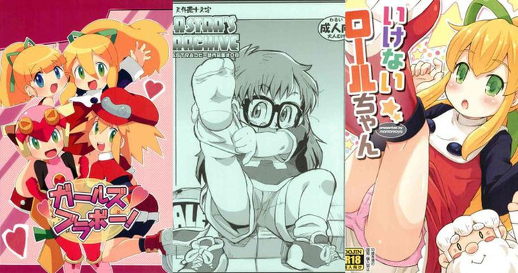 Megaman Hentai: Full Parody Guide to Erotic Robot Adventures