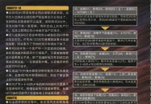 Megaman Hentai: Full Parody Guide to Erotic Robot Adventures