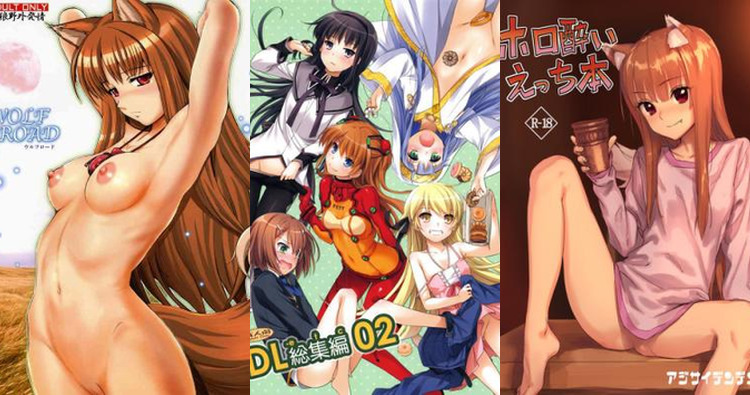 Spice and Wolf Hentai: Ultimate Erotic Parody Guide & Wiki