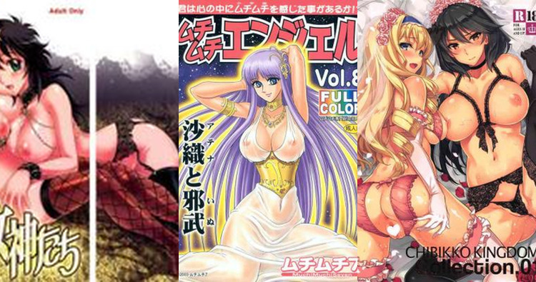 Saint Seiya Hentai: Ultimate Parody Guide & Character Erotica
