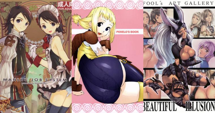 Final Fantasy XII Hentai: Ultimate Erotic Character Guide & Wiki