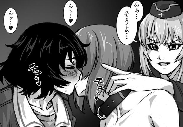 Manatsu No Yo No Inmu Hentai: Complete Guide to Erotic Parody Adventures - pic 7