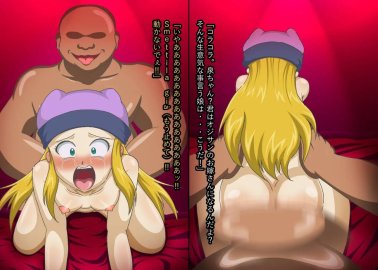 Digimon Frontier Hentai: Ultimate XXX Parody Guide & Wiki