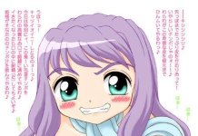 Powerpuff Girls Z Hentai: Complete Wiki & Erotic Guide